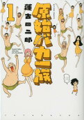 1권