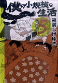 5권