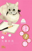 Vol. 5
