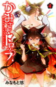 Vol. 4