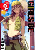 Vol. 2