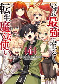 Vol. 4