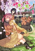 1권