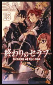 Vol. 15