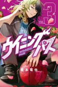 Vol. 3