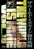 Vol. 10