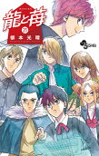 Vol. 21