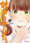4권