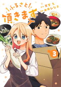3권