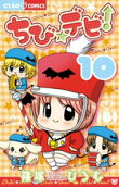 10권