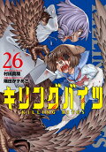 Vol. 26