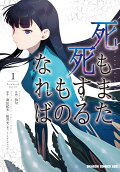 1권