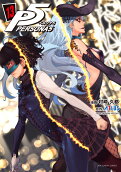 Vol. 13