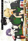 Vol. 7
