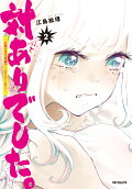 2권