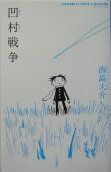 1권