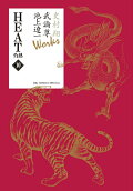 10권