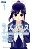 Vol. 1