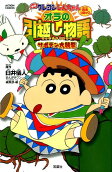 1권