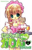Vol. 4