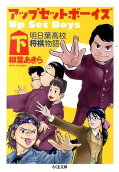 2권