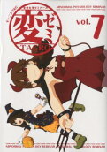 7권