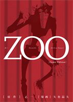 Zoo