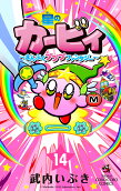 Vol. 14
