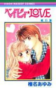 Vol. 9