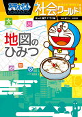 1권