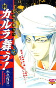 Vol. 5