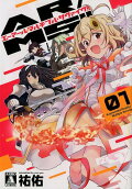 Vol. 1