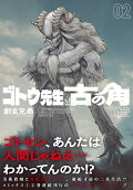 2권