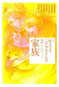 2권
