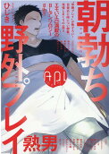 8권