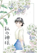 1권