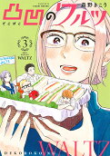Vol. 3