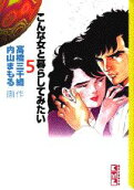 5권