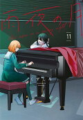 Vol. 11