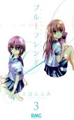 3권