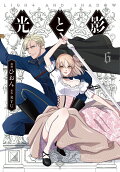 Vol. 6