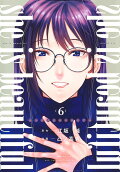 第6卷