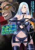 Vol. 5