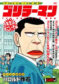 1권