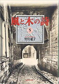 5권