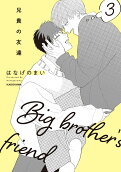 Vol. 3