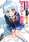 2권