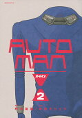 Vol. 2