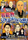 1권