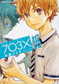 Vol. 16